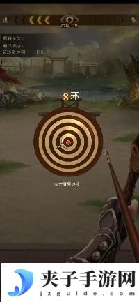 三国问鼎山河