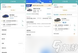 震惊！一嗨租车还车油量检测大，你知道是怎么测的吗？