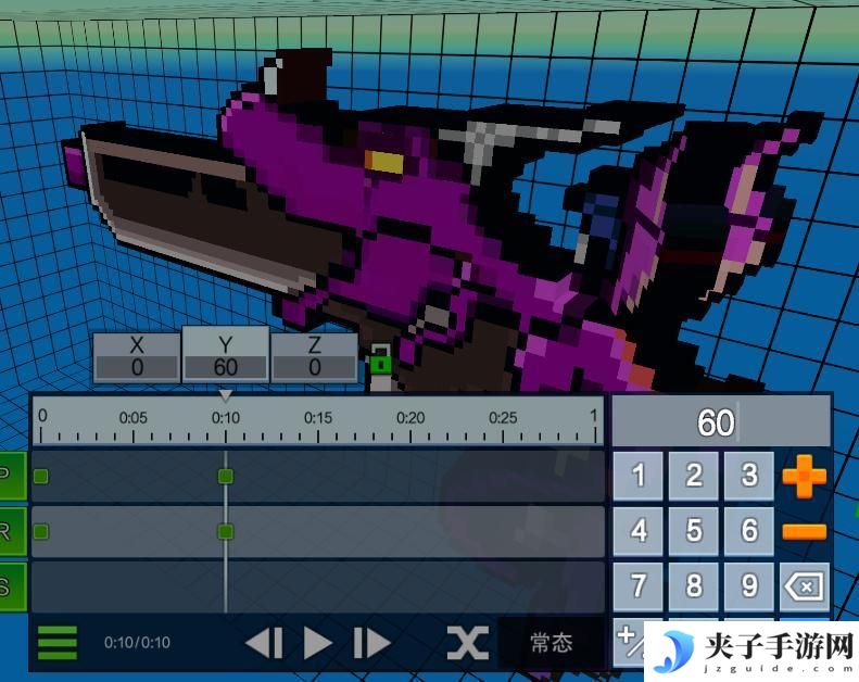 【像素射击攻略】如何添加自定义动画