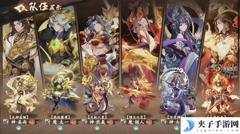 《花语卷》近战无敌手？前排一哥？看看大神如何锐评姜尚！