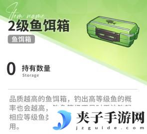开放空间