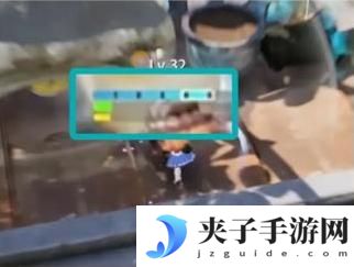 开放空间