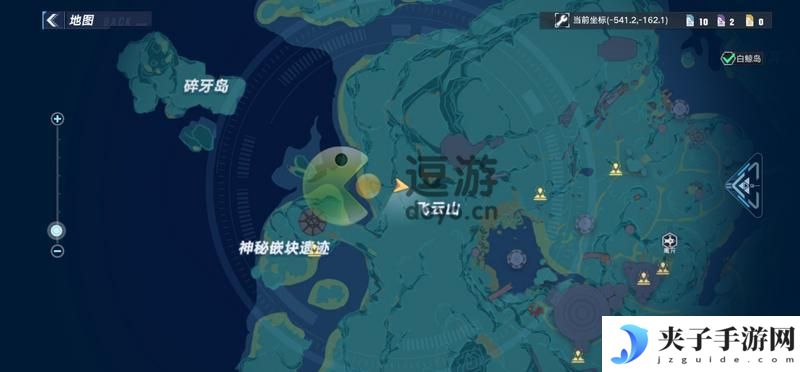 幻塔人工岛二期吃吃花