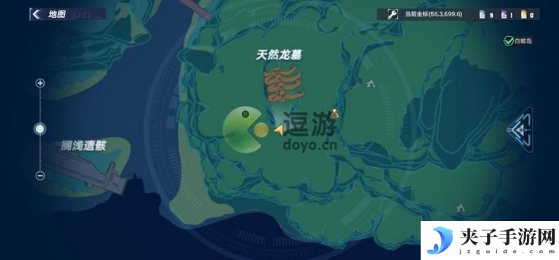 幻塔人工岛二期蘑菇