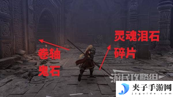 《第一狂战士卡赞》人类赛伦斯附加任务攻略 人类赛伦斯任务完成方法