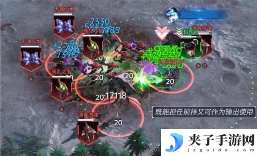 《群星纪元》飓风战甲攻略：全兵种解读