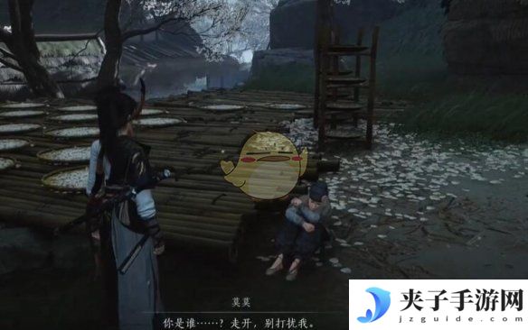 《燕云十六声》红线人物传满完成度方法