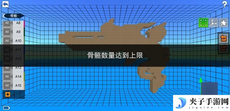 【像素射击攻略】如何添加自定义动画