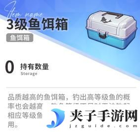 开放空间