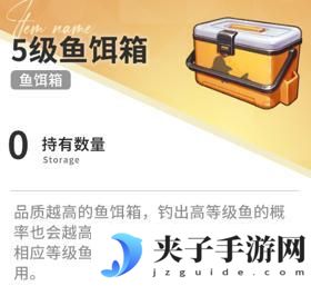 开放空间
