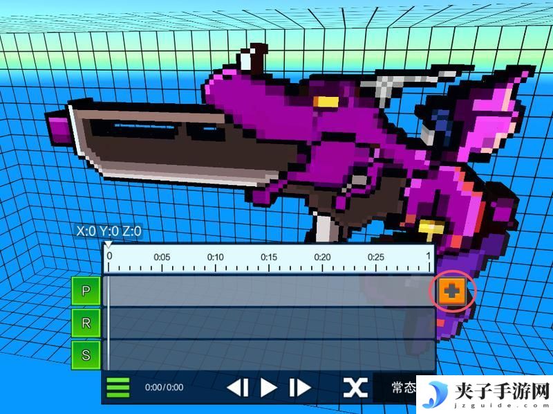 【像素射击攻略】如何添加自定义动画