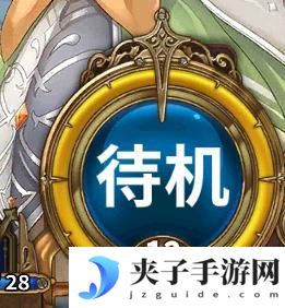 匠屋异闻录