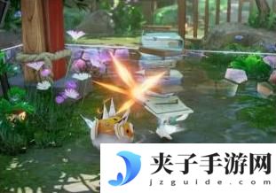 开放空间