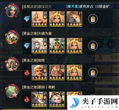 《荒野国度》玩家投稿丨荒野S2开荒节奏点分享