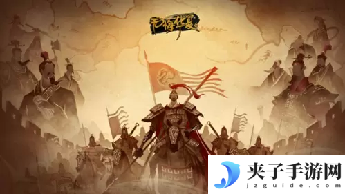 无悔华夏城市怎么升级