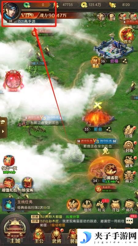 《三国问鼎山河》兑换码大全：2025最新可用礼包兑换码
