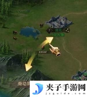 三国问鼎山河