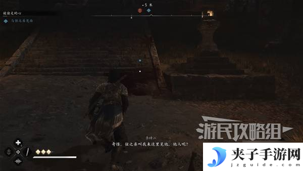 《刺客信条影》全恋爱角色攻略 恋爱达成条件介绍