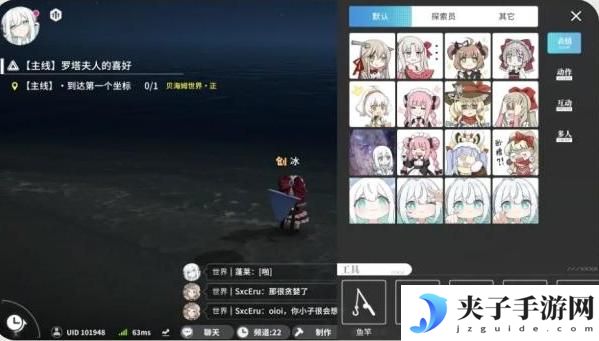 开放空间