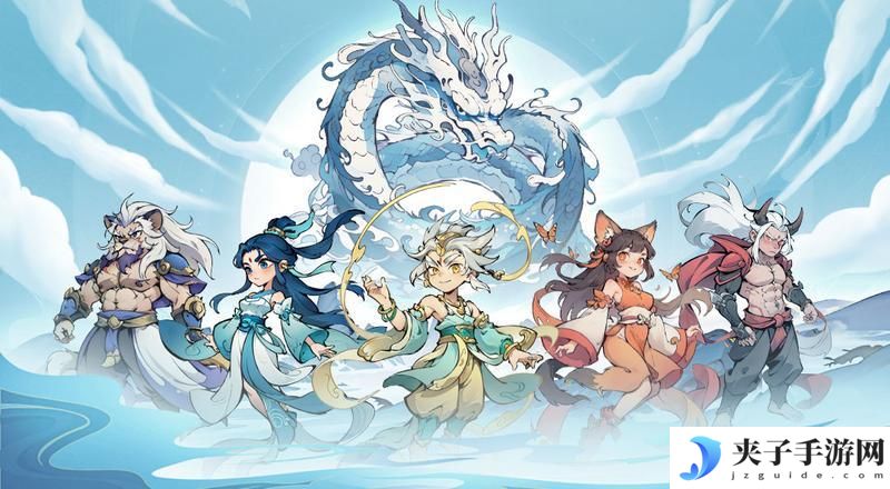 预下载已开启！《一念山海》明日公测！