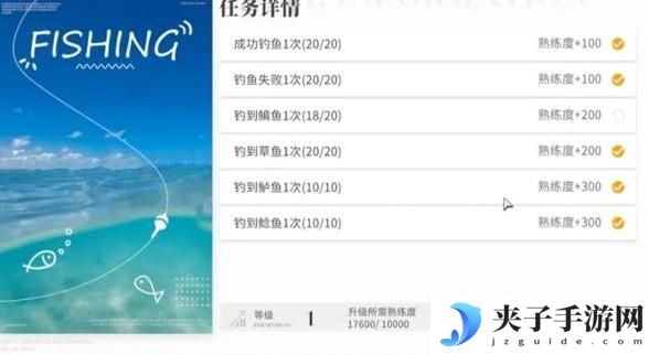 开放空间
