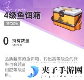 开放空间
