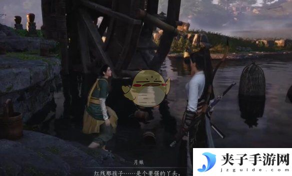 《燕云十六声》红线人物传满完成度方法