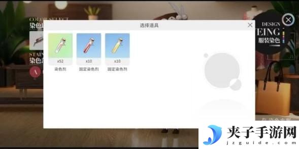 开放空间