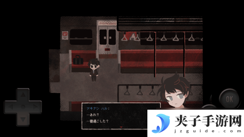 恐怖游戏《终焉车站》揭示扭曲的前辈与晚辈爱情故事