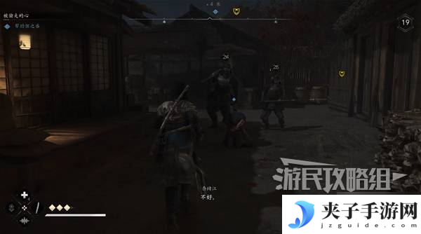 《刺客信条影》全恋爱角色攻略 恋爱达成条件介绍