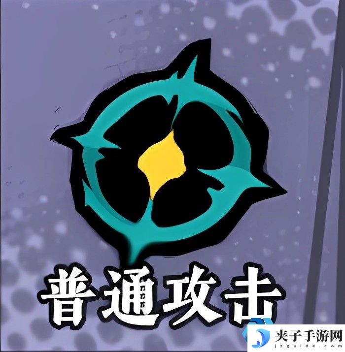 黄金四目冰夷全技能解析 龙神控场流加点指南