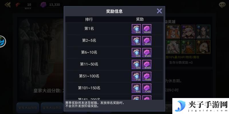 苍空物语