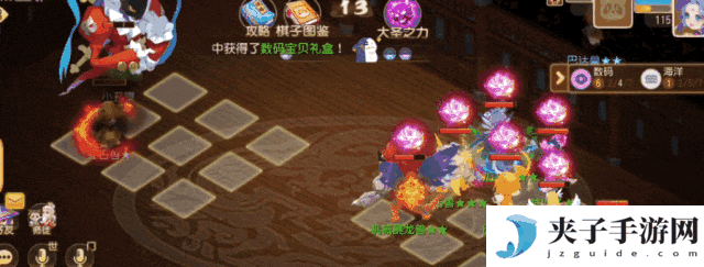 《梦幻西游》全服集结！对决小丑皇之战一触即发！