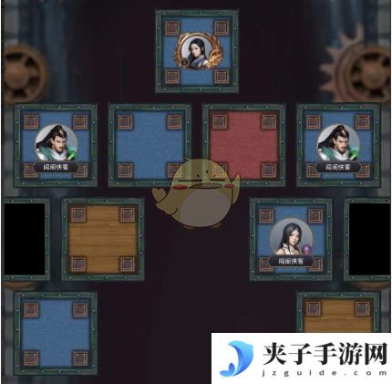 《这就是江湖》天星阁玩法介绍