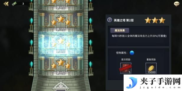 苍空物语
