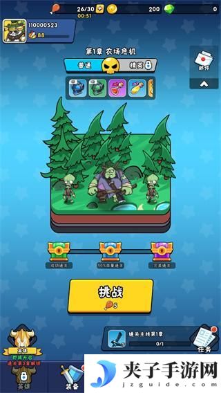 《指尖斗士》新手攻略：萌新入门操作指南！