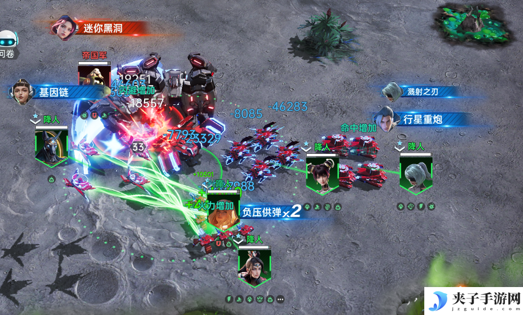 《群星纪元》小型兵种隐刺机兵属性介绍