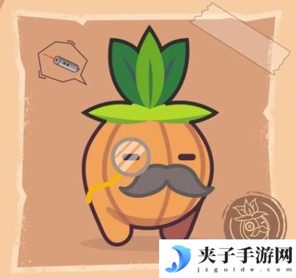 大头菜菜历险记