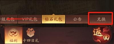 洪荒仙韵
