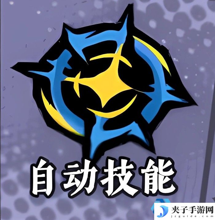 黄金四目冰夷全技能解析 龙神控场流加点指南