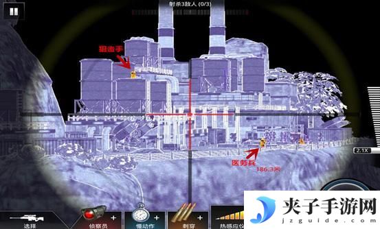 《狙神荣耀》战役区域1主要任务-关卡23攻略