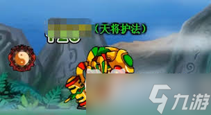 震撼！造梦西游3八戒装备全解析，一文get所有！
