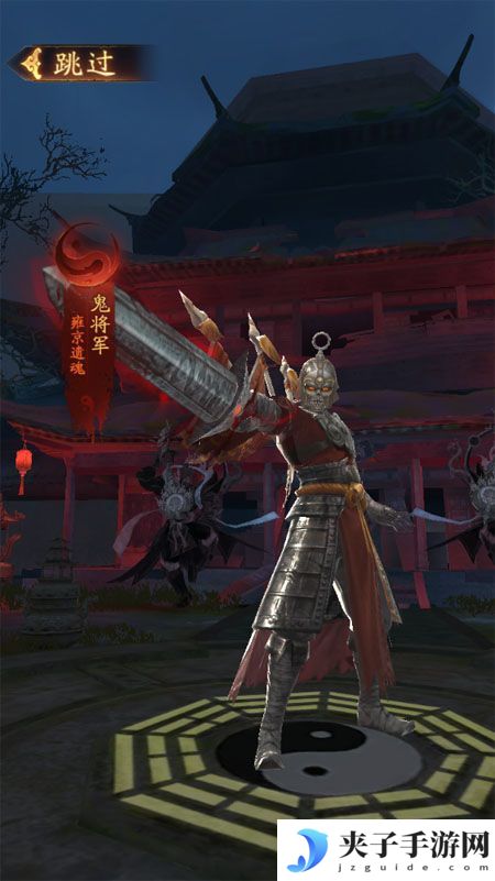洪荒仙韵--游戏玩法--鬼门关BOSS