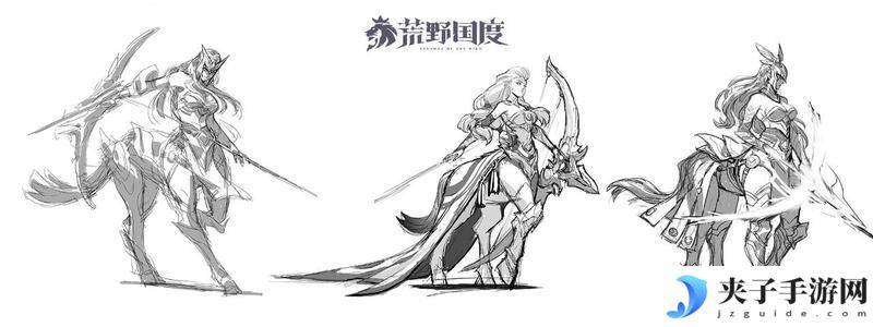 《荒野国度》S2赛季新英雄爆料——阿蒂米斯