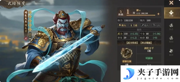 《封神开天》陷阵之敌卡包解读