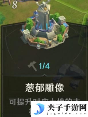 开荒秘籍第10期丨掌握特殊建筑，手把手教你战力提升！