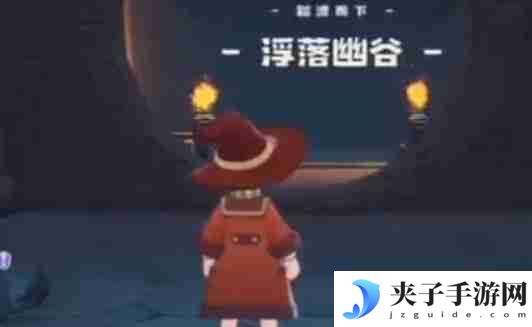 洛克王国手游罗盘使用技巧大全 高效寻宝攻略一览
