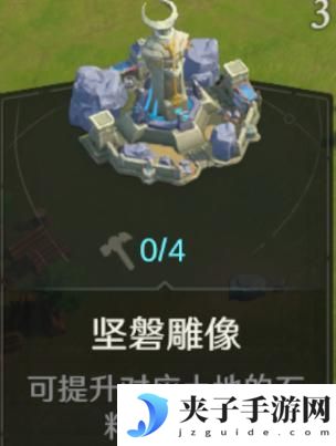 开荒秘籍第10期丨掌握特殊建筑，手把手教你战力提升！