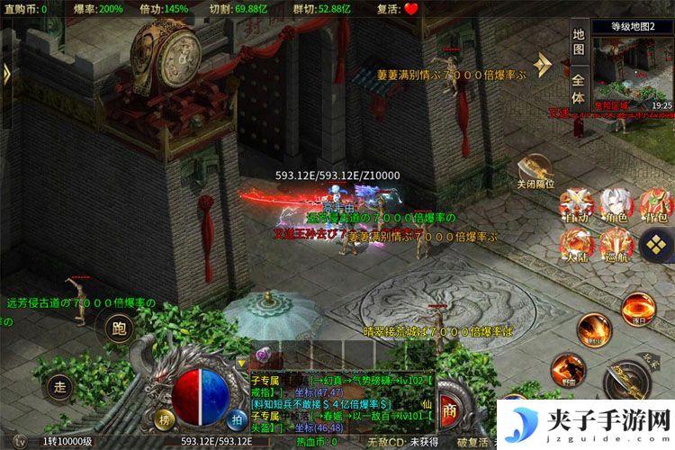 暗影防线--游戏玩法--挂机任务