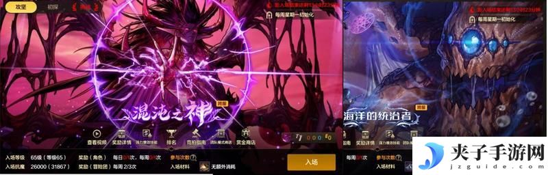 高性价比兑换全解析！货币精打细值，毕业装备&资源轻松拿
